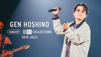 Colección de presentaciones 2015-2023 de Gen Hoshino (2023)