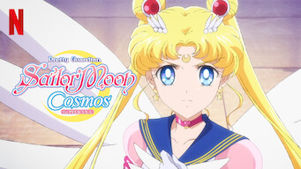 Pretty Guardian Sailor Moon Cosmos: La película (2024)