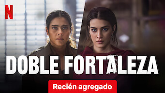 Doble fortaleza (2024)