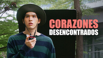 Corazones desencontrados (2022)