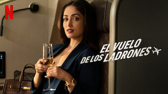 El vuelo de los ladrones (2023)